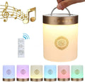 Portable Quran Speaker SQ112 Touch Lamp